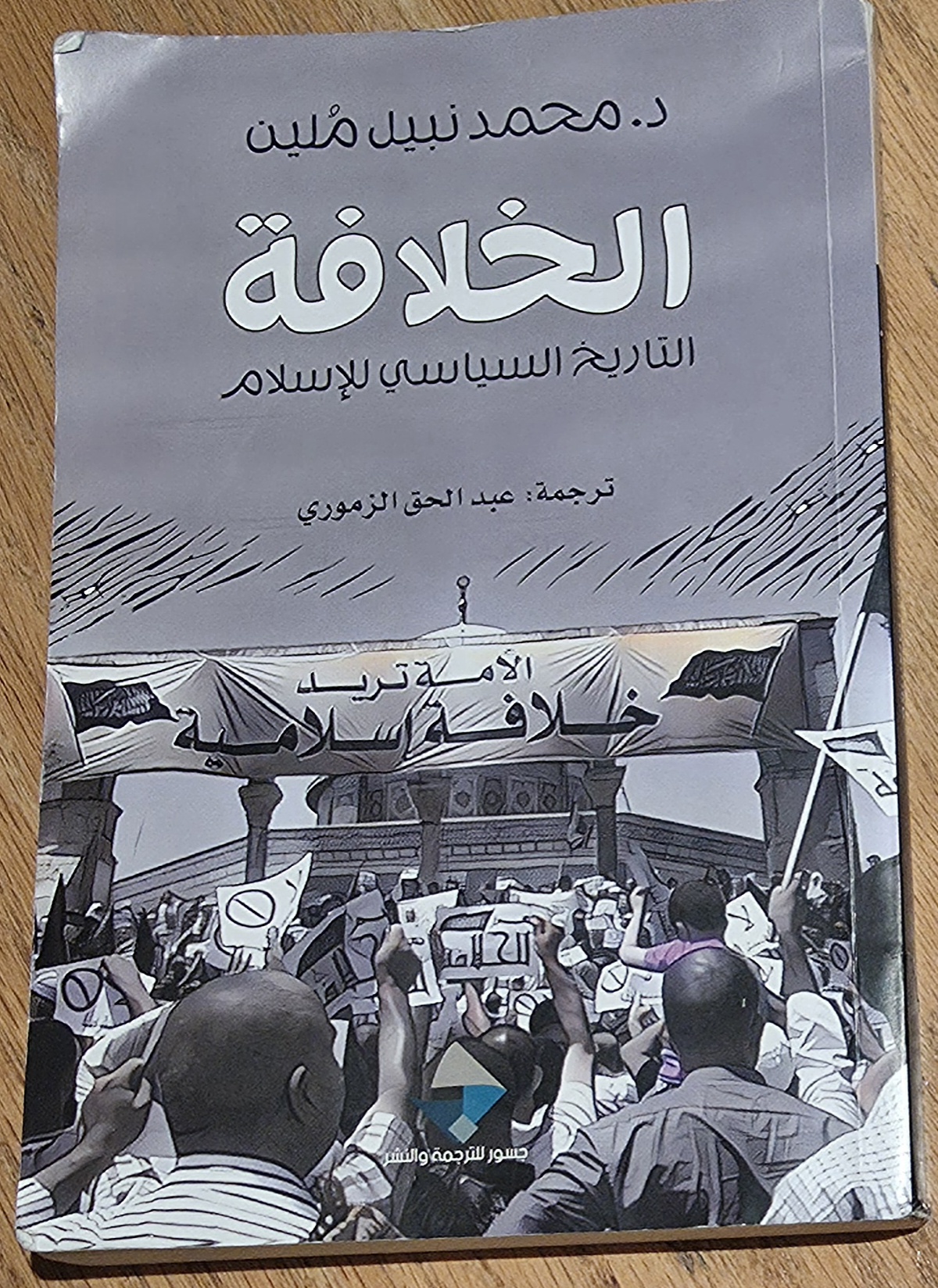 Pasted image 20251130211137.jpg